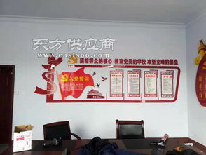 標牌展板廠家 優惠的標牌展板當選盤錦領航圖片