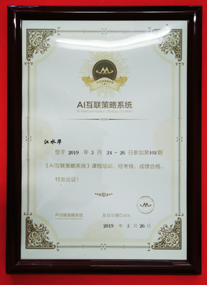 景區標識標牌制作批發市場哪個好_深圳華興