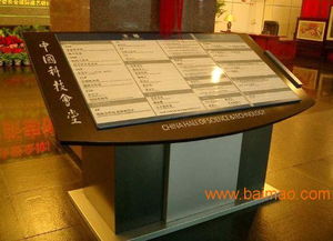 廠家供應標識牌 哪里有提供標識牌制作,廠家供應標識牌 哪里有提供標識牌制作生產廠家,廠家供應標識牌 哪里有提供標識牌制作價格