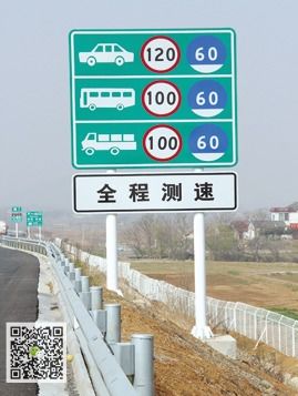 【湖南省標志牌銷售道路指示標識牌交通標識牌廠家直銷】- 
