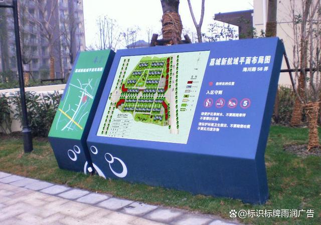導視牌景區指示牌標識標牌精神堡壘