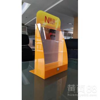 【云南亞克力標示標牌制品加工廠】-