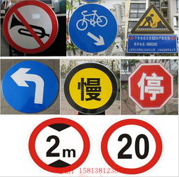 標牌塑料報價 廠家