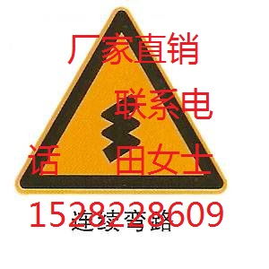 標志標牌報價 廠家