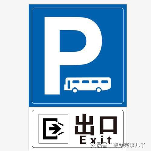 搞笑段子集錦三十七