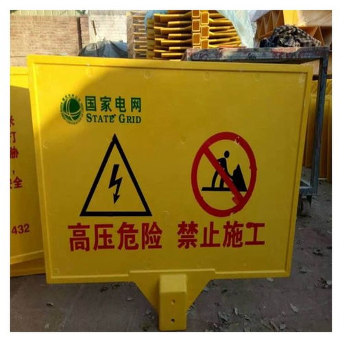 【交通標志樁玻璃鋼固定路標樁】- 