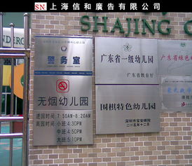 旋轉廣告燈報價 廠家