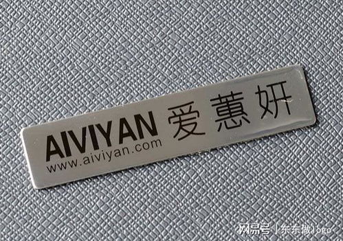 鋁標牌的用途和功能