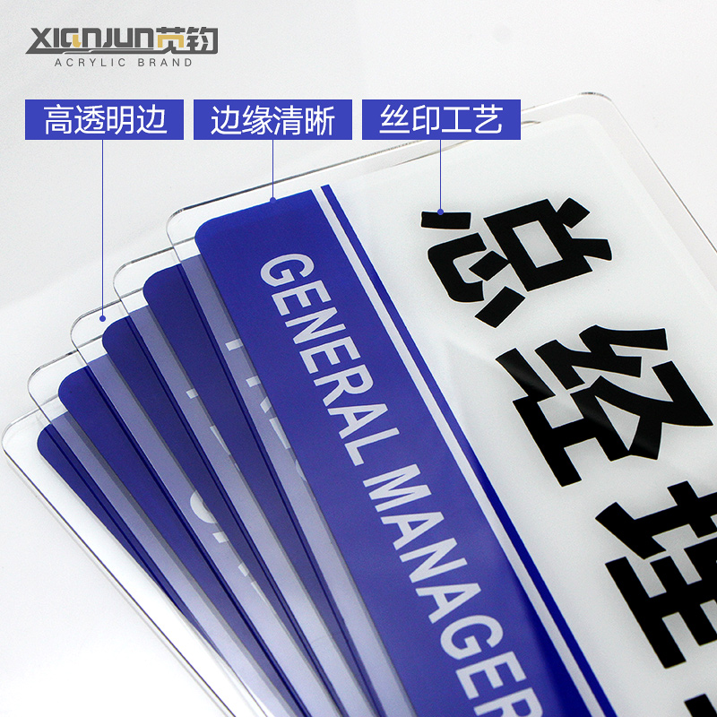 不銹鋼標識標牌 戶外指示牌 來圖設計