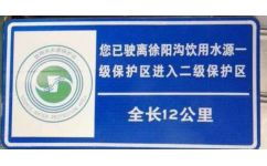 生產制作交通標牌廠家太原交通標志標牌