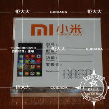  廣州市番禺區大石澳飛揚鋁制品廠 主營 標牌 標識 鋁型材 亞