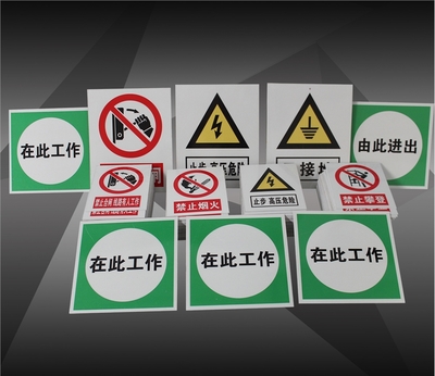 辦公用品產品信息