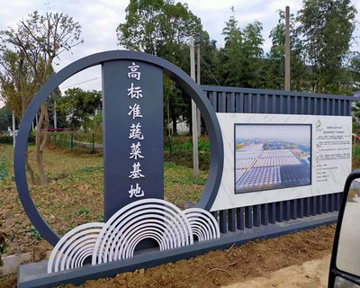 宣傳欄標(biāo)識標(biāo)牌生產(chǎn)廠家 山西晉暢廣告 運城標(biāo)識標(biāo)牌宣傳欄