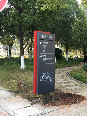 湛江學校標識標牌制作報價