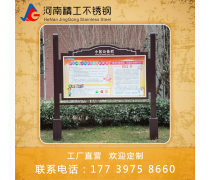 產(chǎn)品庫