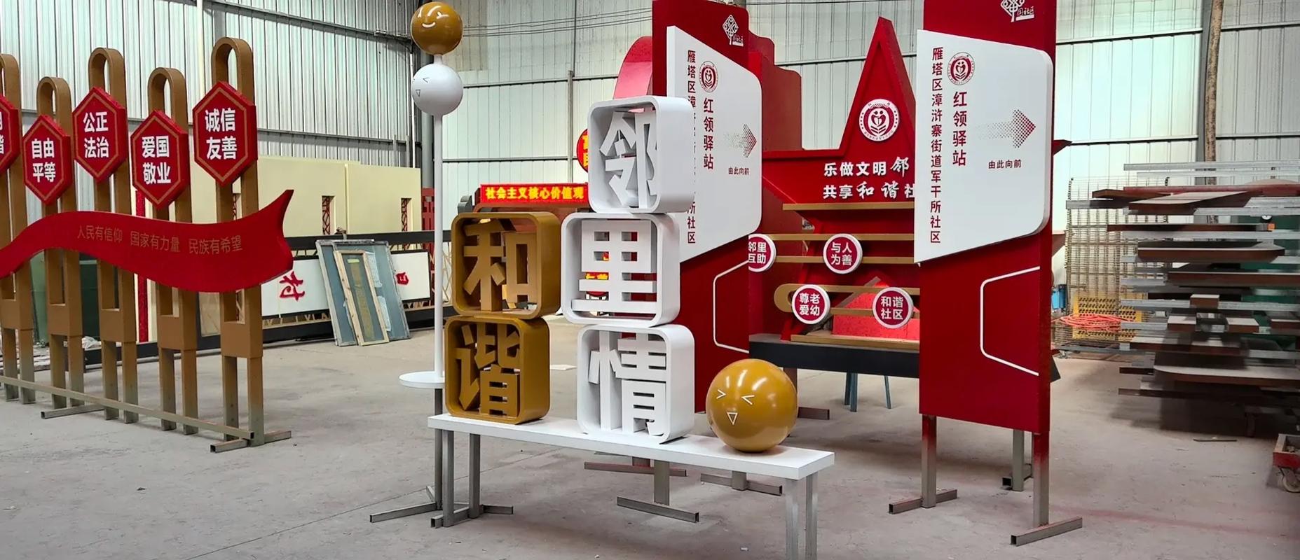 最近做的部分產品發貨.#陜西標識標牌工廠 #西安標識標牌加工