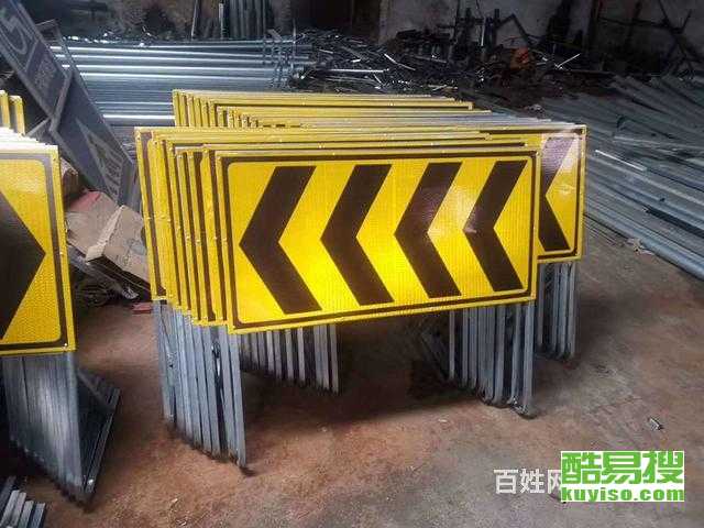 石家莊酷易搜