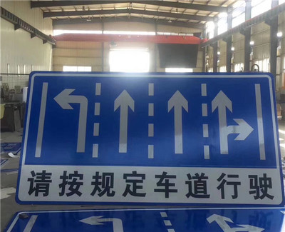 標識標牌生產廠-合肥明暢(在線咨詢)-揚州標識標牌