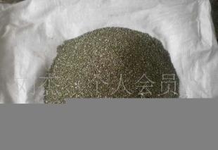做工精細寫X展架易拉寶標識標牌廣告牌等廠家直銷_傳媒、廣電_世界工廠網中國產品信息庫