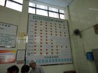 供應重慶笨鳥標牌專業批發不銹鋼標識標牌_傳媒、廣電_世界工廠網中國產品信息庫