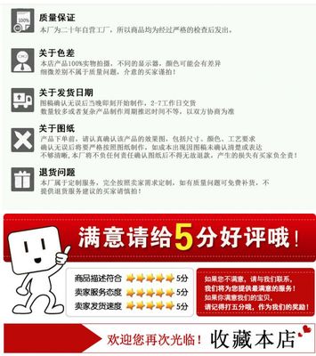 【不銹鋼標牌銘牌制作標識牌激光鐳射打標提示牌定做標志牌刻字不銹】價格_廠家 - 中國供應商