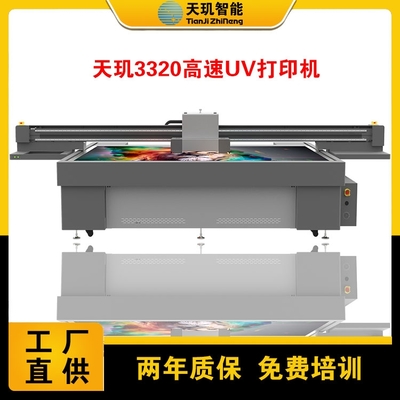 自動(dòng)繪圖機(jī)/自動(dòng)繪圖儀產(chǎn)品信息標(biāo)識(shí)標(biāo)牌詳解