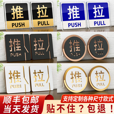 網(wǎng)購(gòu)流行產(chǎn)品標(biāo)識(shí)標(biāo)牌指南 選擇、趨勢(shì)與實(shí)用技巧