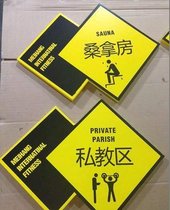 貴州輝宇聚標識標牌 提升空間形象的專業(yè)解決方案