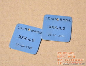 東港市導視牌報價解析 為何盛方優(yōu)質產品值得您的關注與信賴