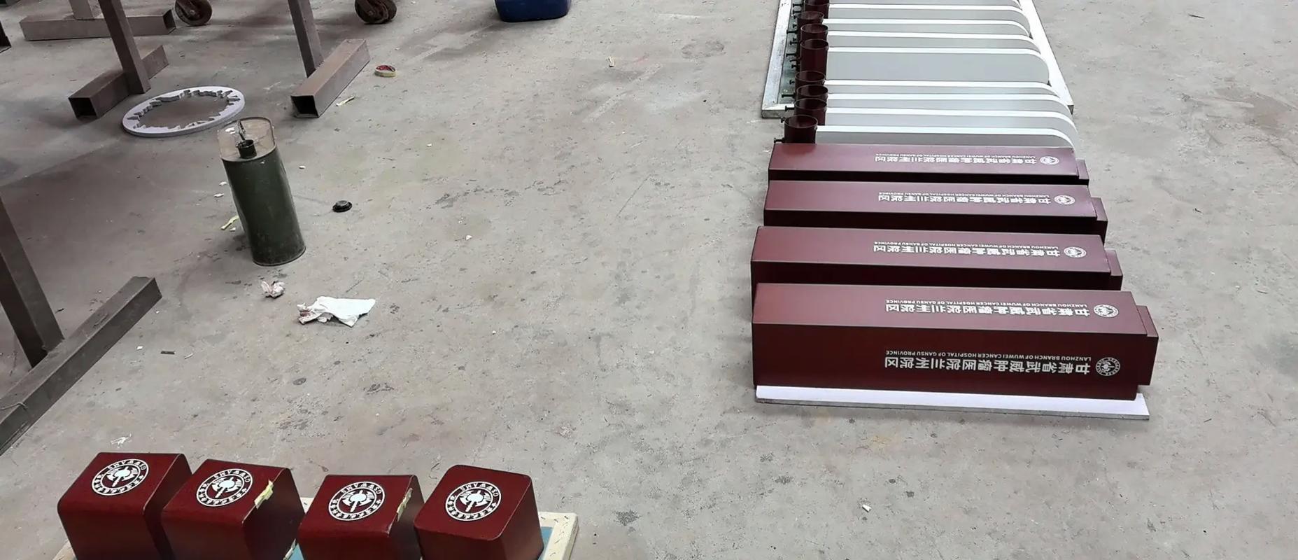匠心制造，使命必達——陜西標識標牌工廠近期發貨實況