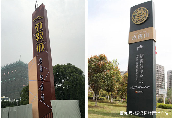導視系統 戶外環境中的無聲引路人